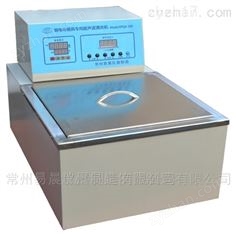 超声波清洗机
